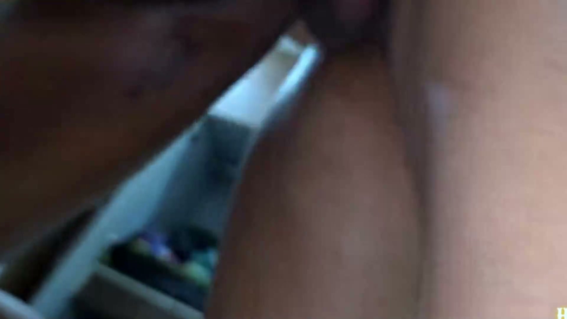Frame 8