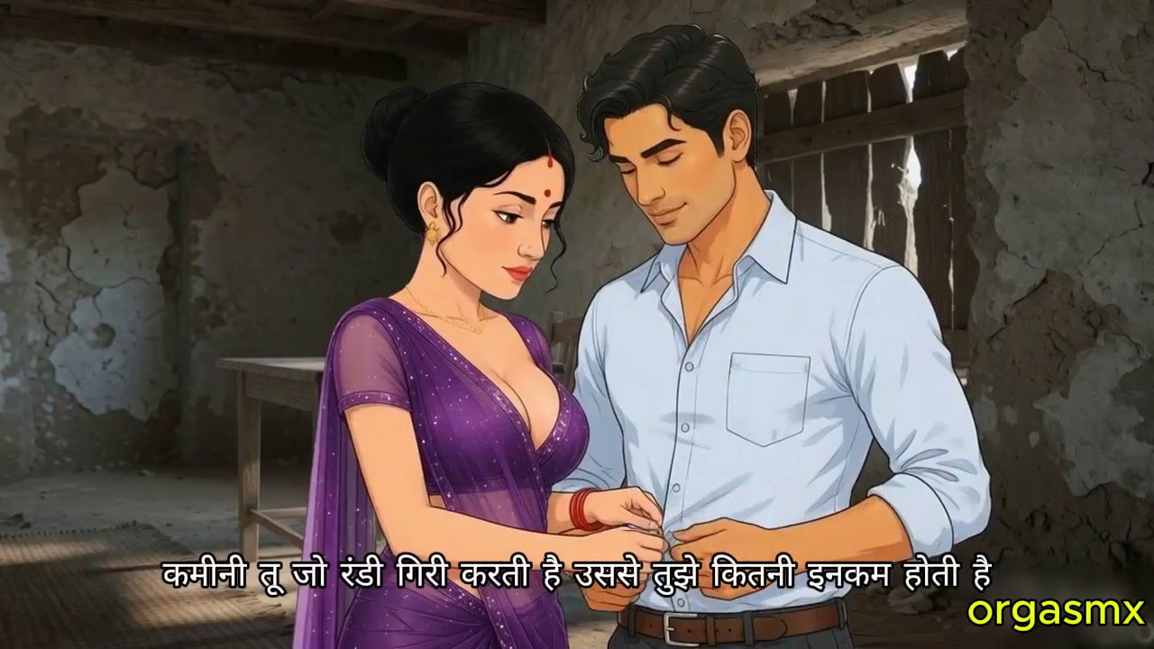 Frame 2