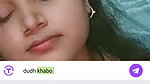 sweeti rani Chamet video