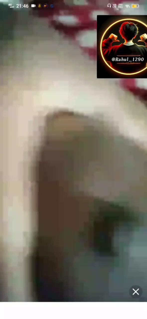 Frame 5