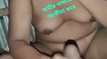 Bengali Village Bhabi Handjob (2) 2
