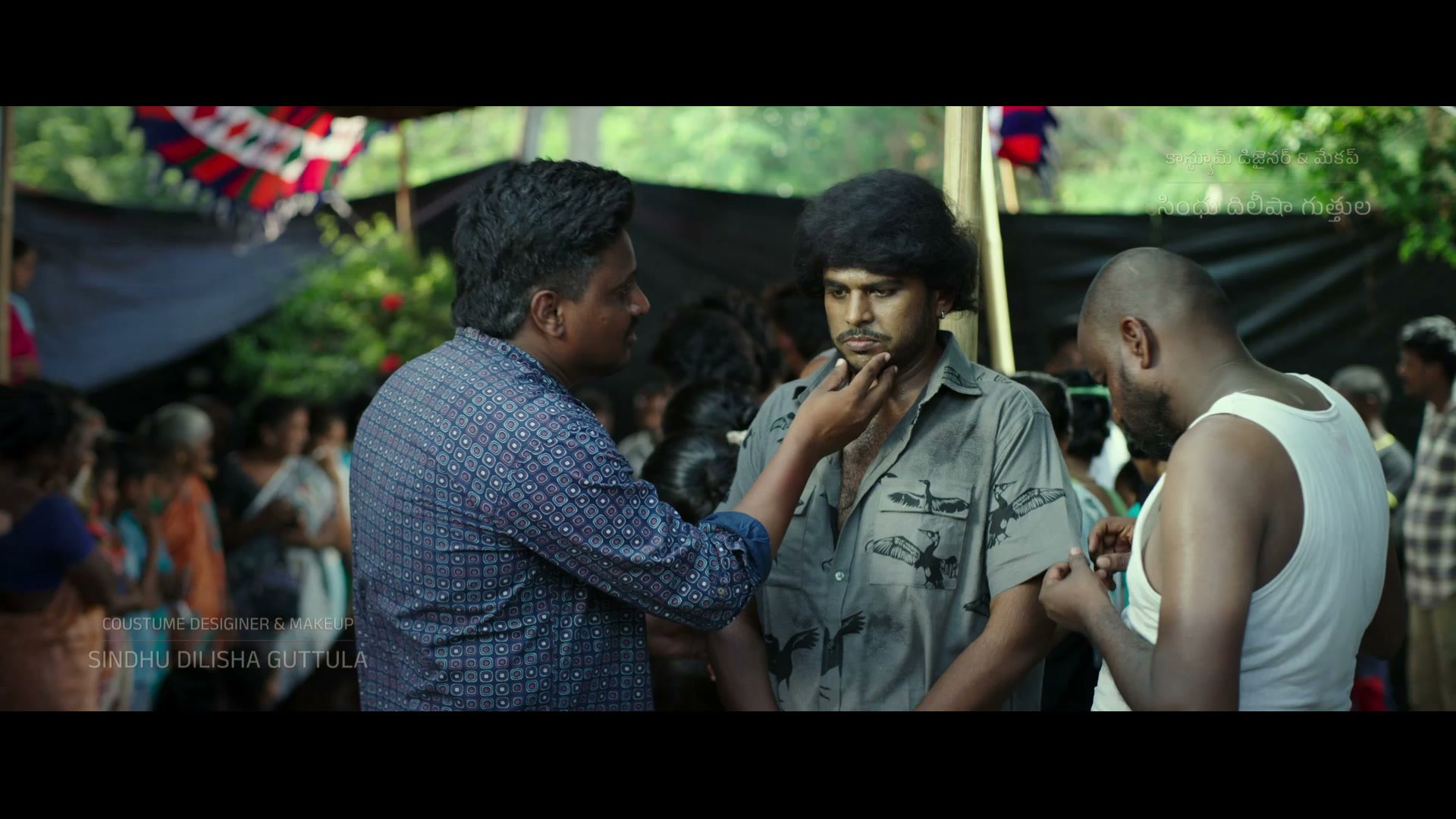 Frame 3