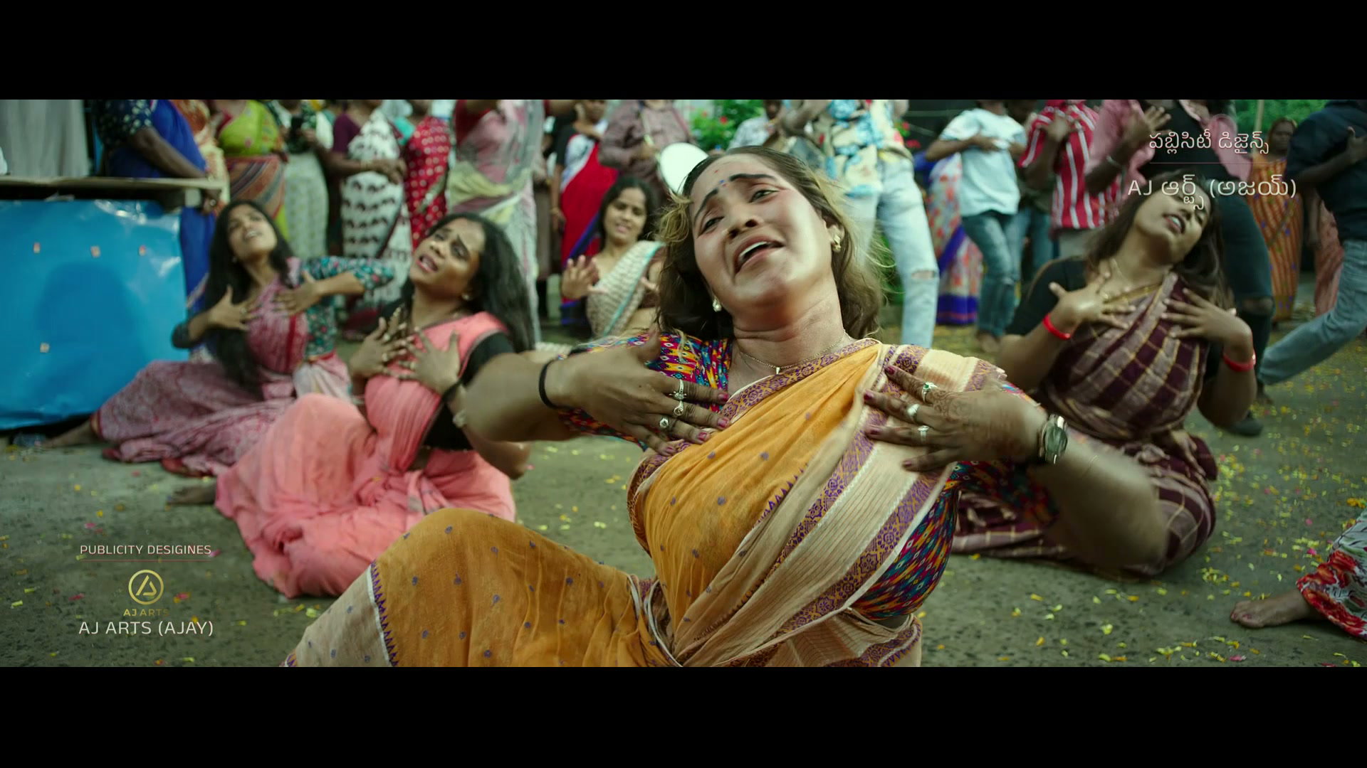 Frame 4