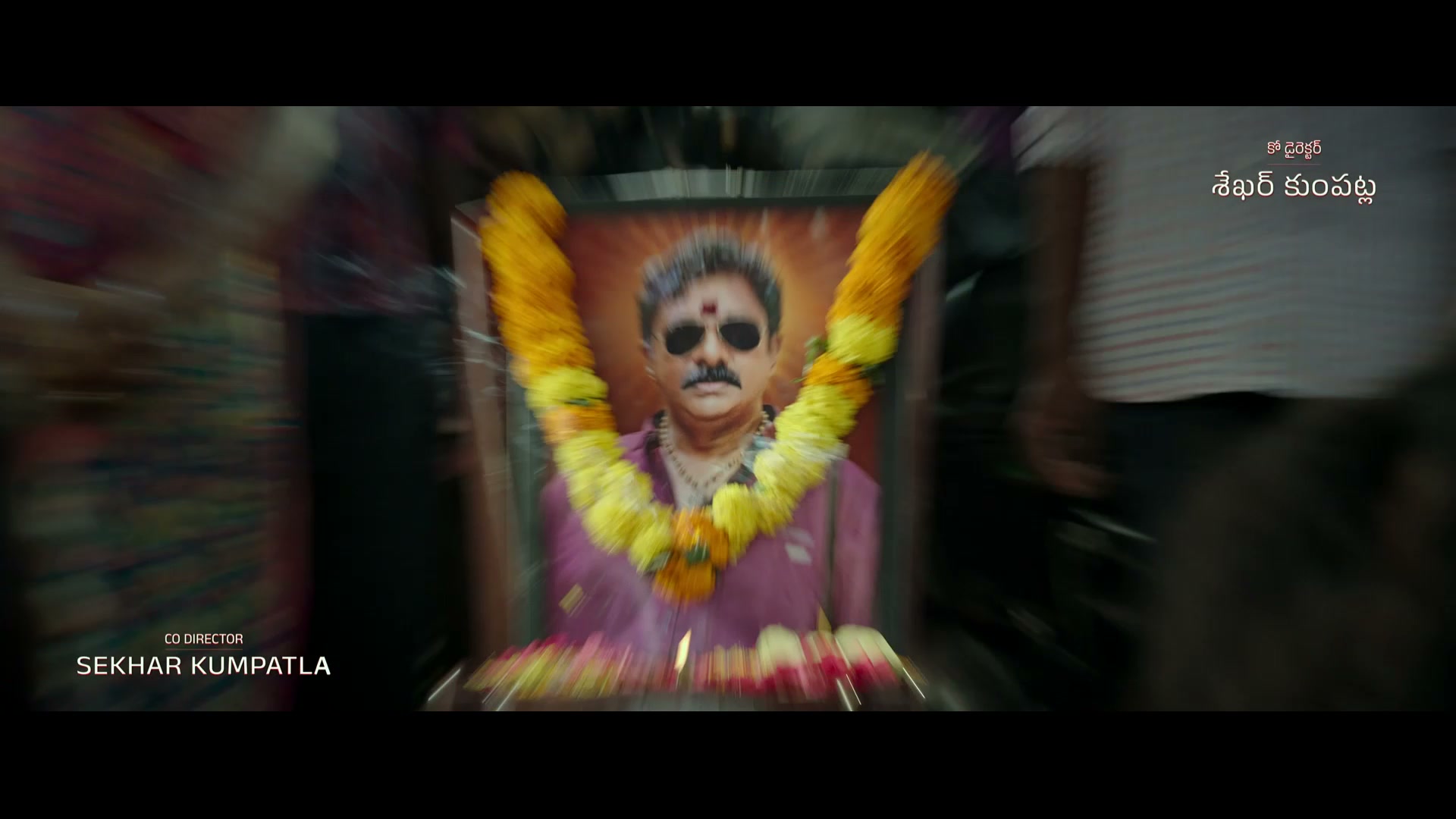 Frame 8