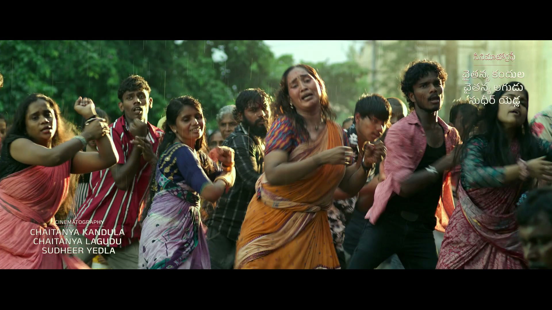 Frame 9