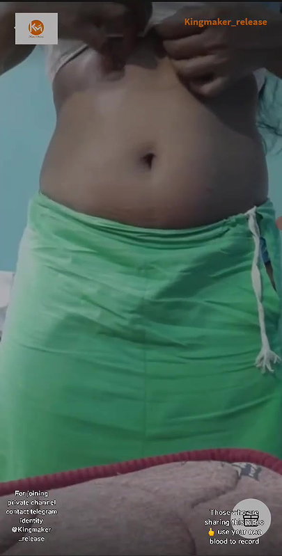 Ammu Tamil