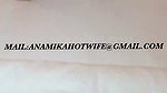 Anamika
