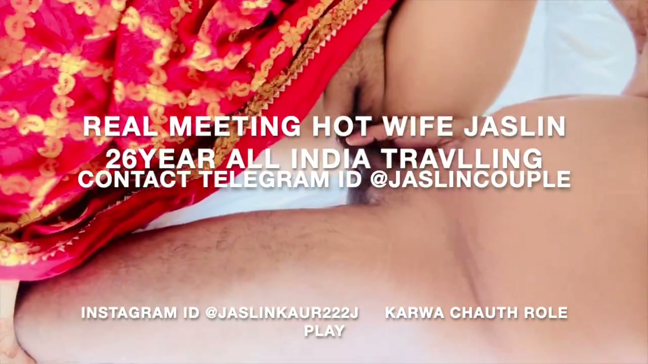 Frame 9