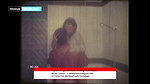 Bangla Hot 146