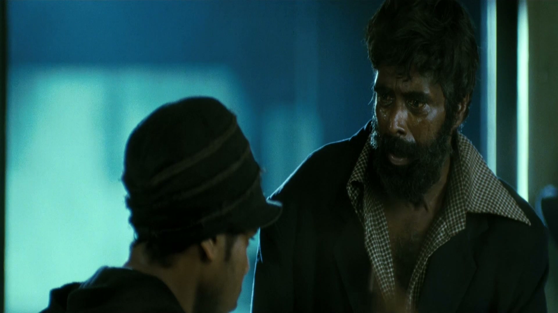 Frame 5