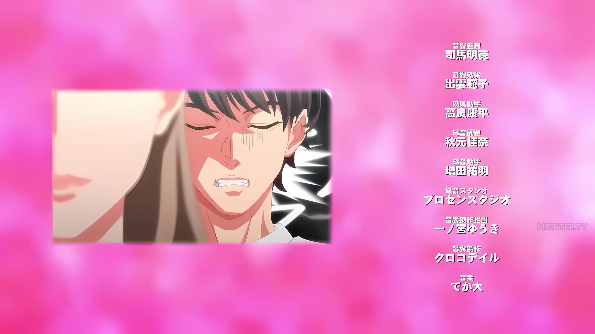 Frame 10