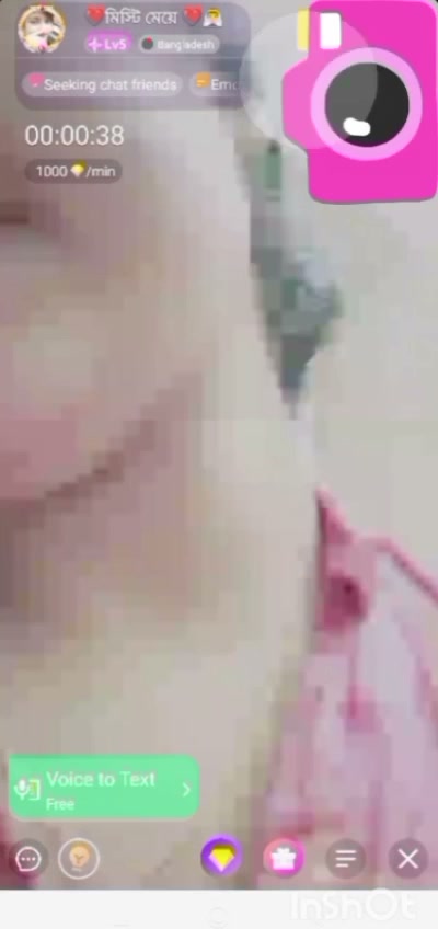 Frame 8