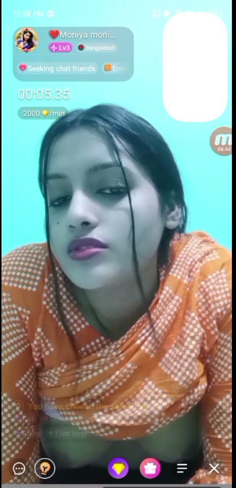 Frame 9