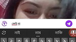 call aso chamet