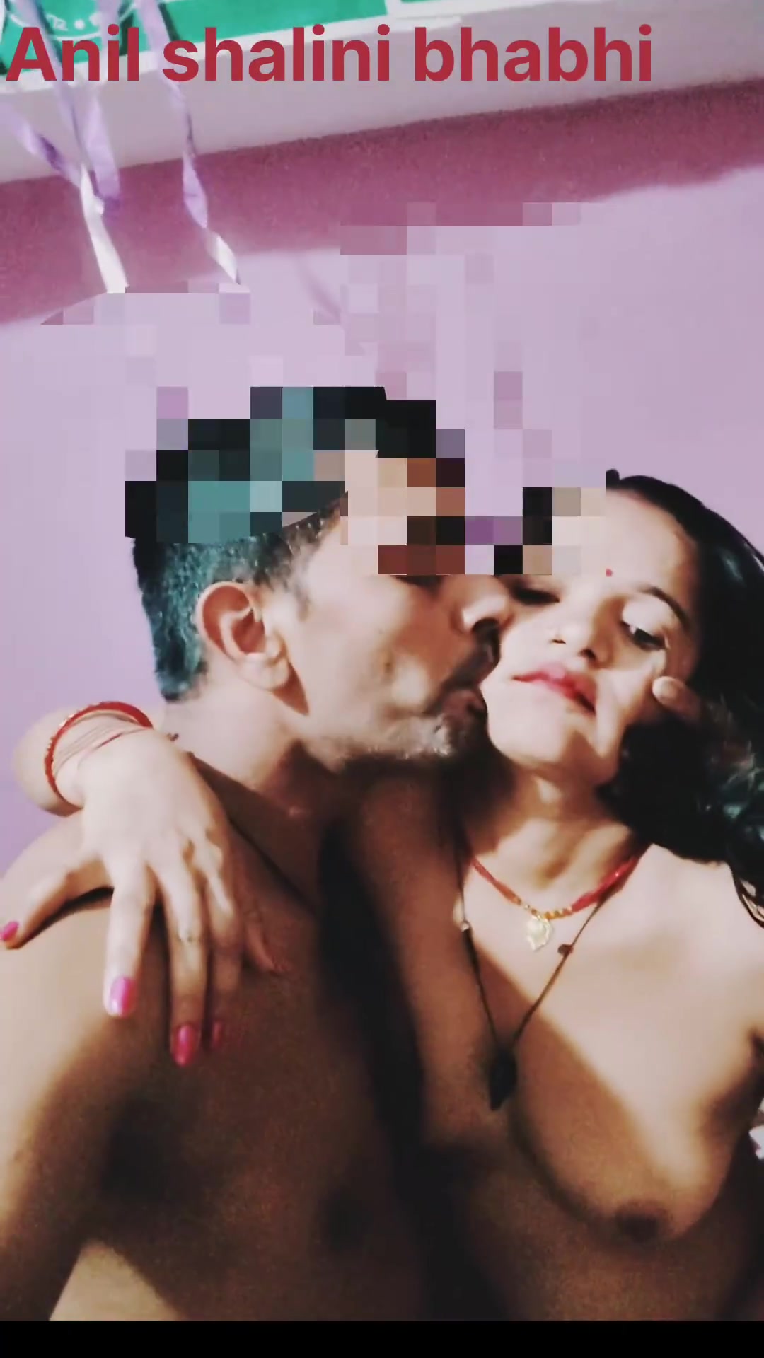 Frame 7