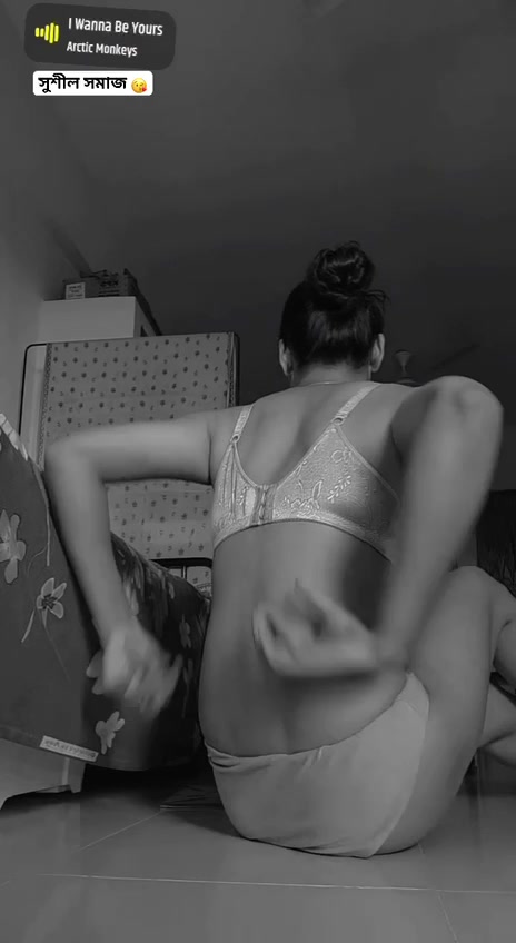 Frame 7