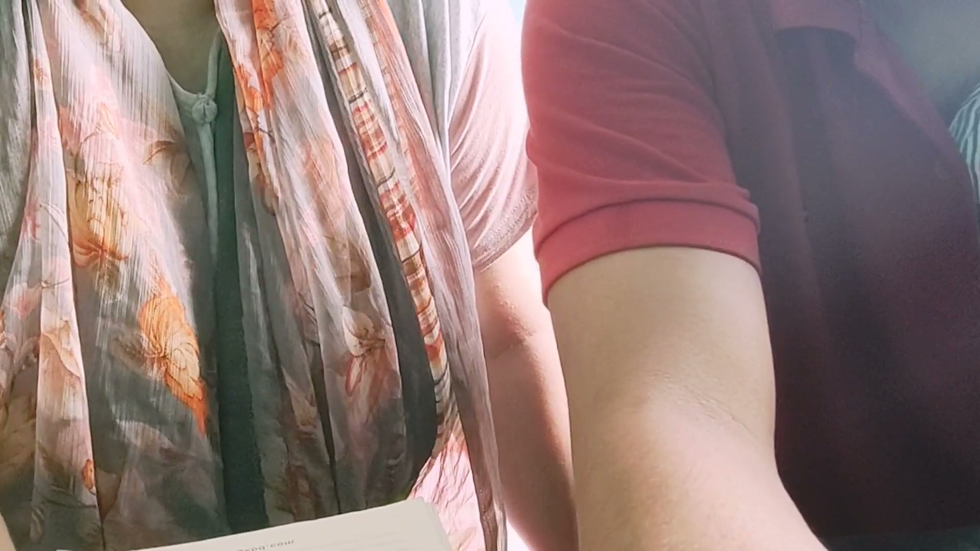 Frame 2