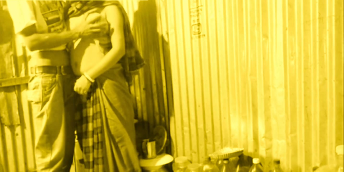 Frame 2