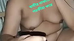 Bengali Village Bhabi Handjob