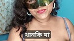 Fatty stripchat model