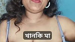 Fatty stripchat model