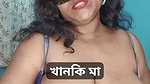 Fatty stripchat model