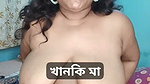 Fatty stripchat model