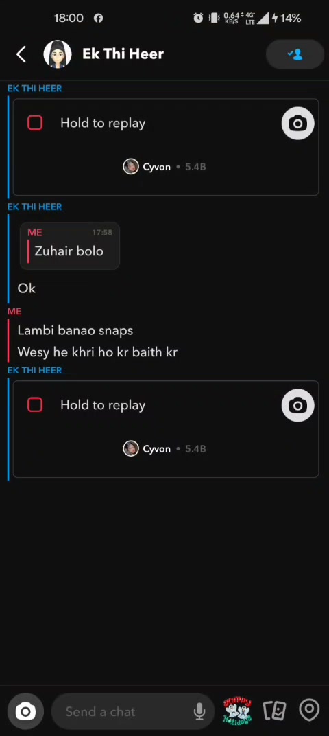 Frame 7