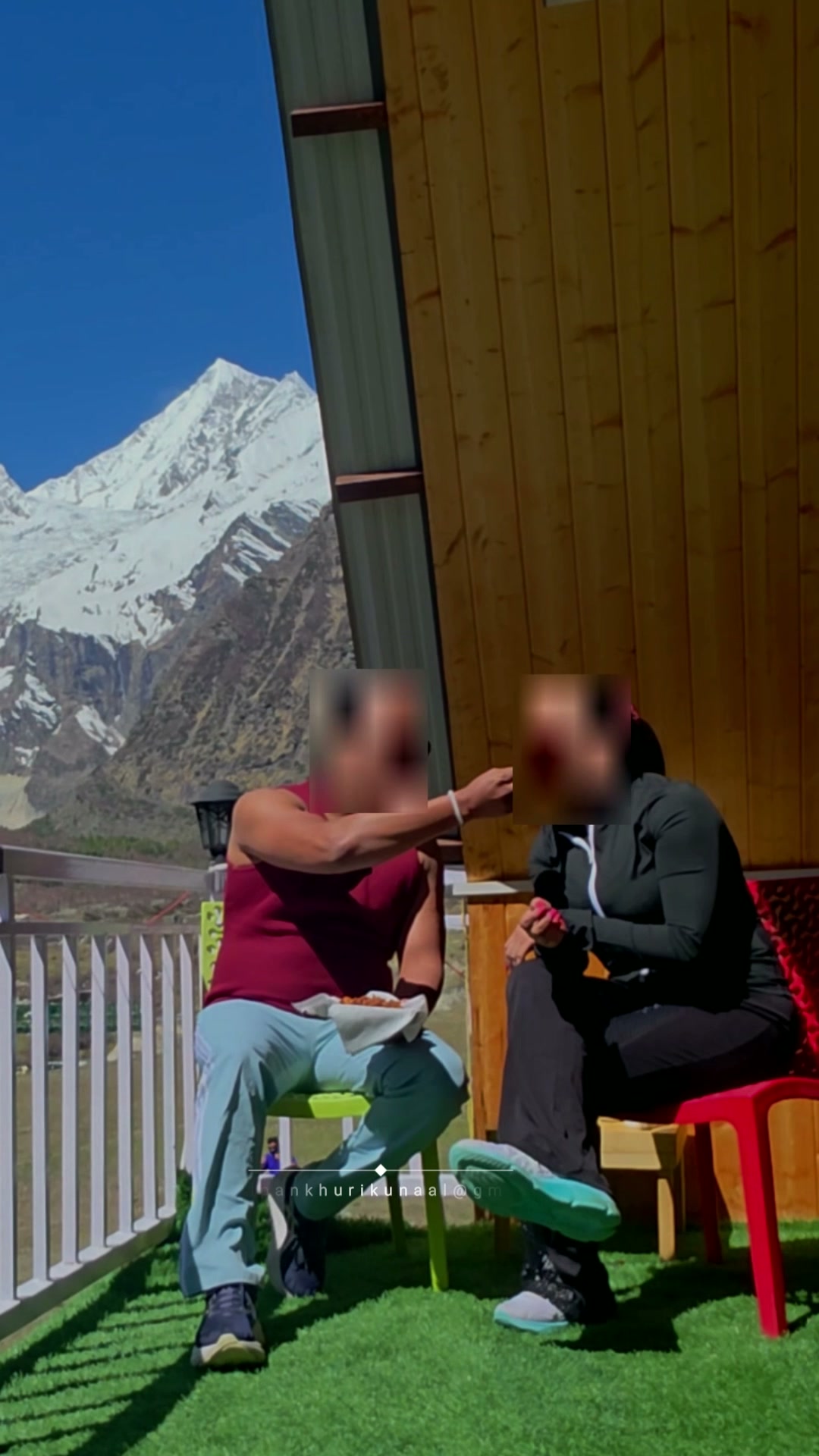 Frame 1