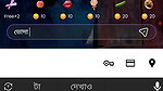 Antora akhter (1) ti-live premium