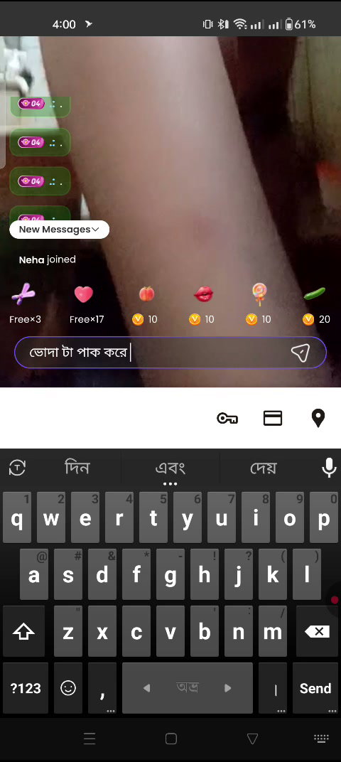 Frame 8