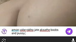ariana52 chamet private video