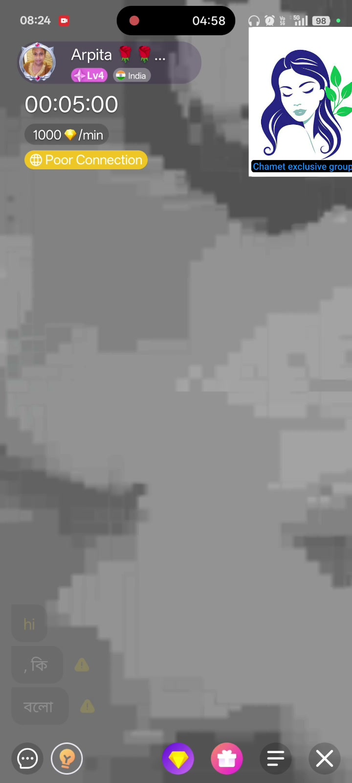 Frame 9