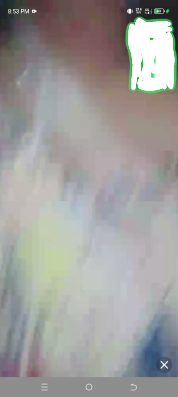 Frame 3