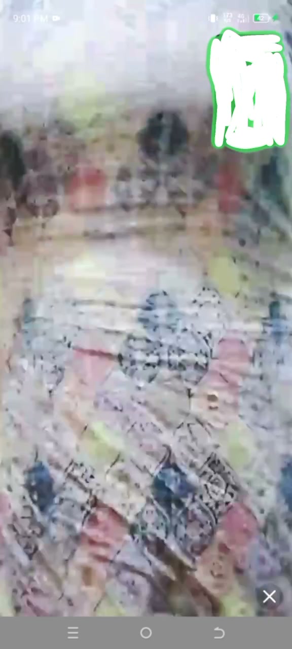 Frame 9