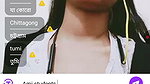 call me chamet private video