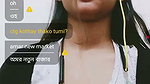 call me chamet private video