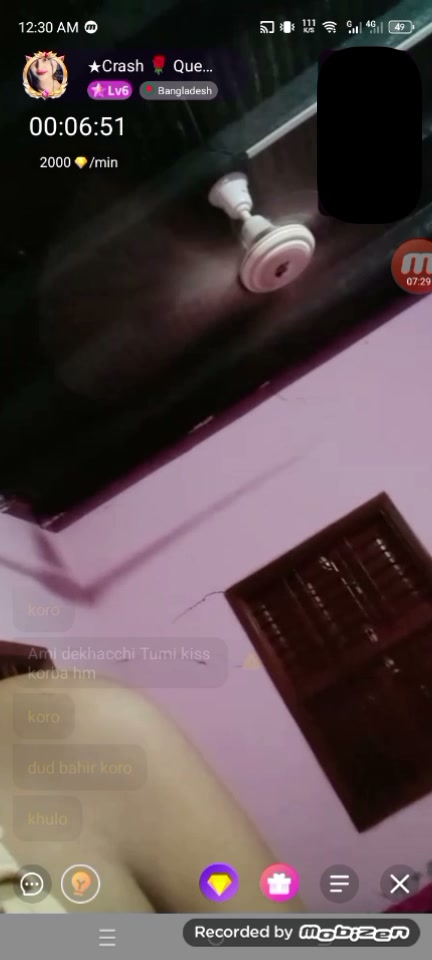 Frame 9