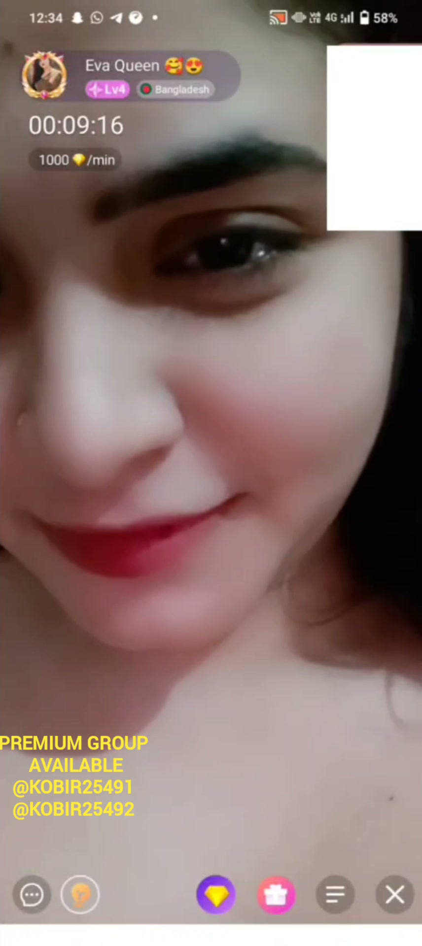 Frame 9