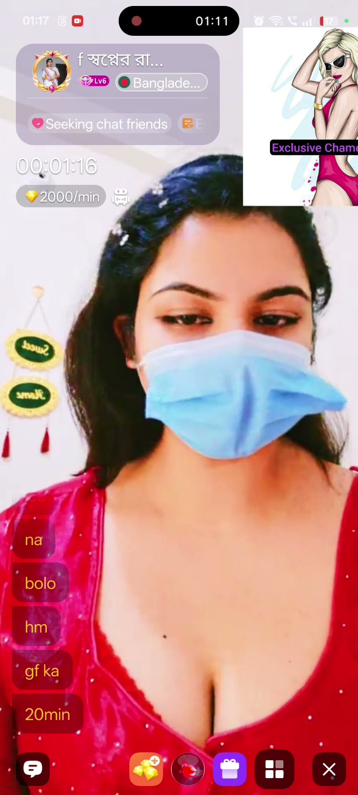 Frame 1