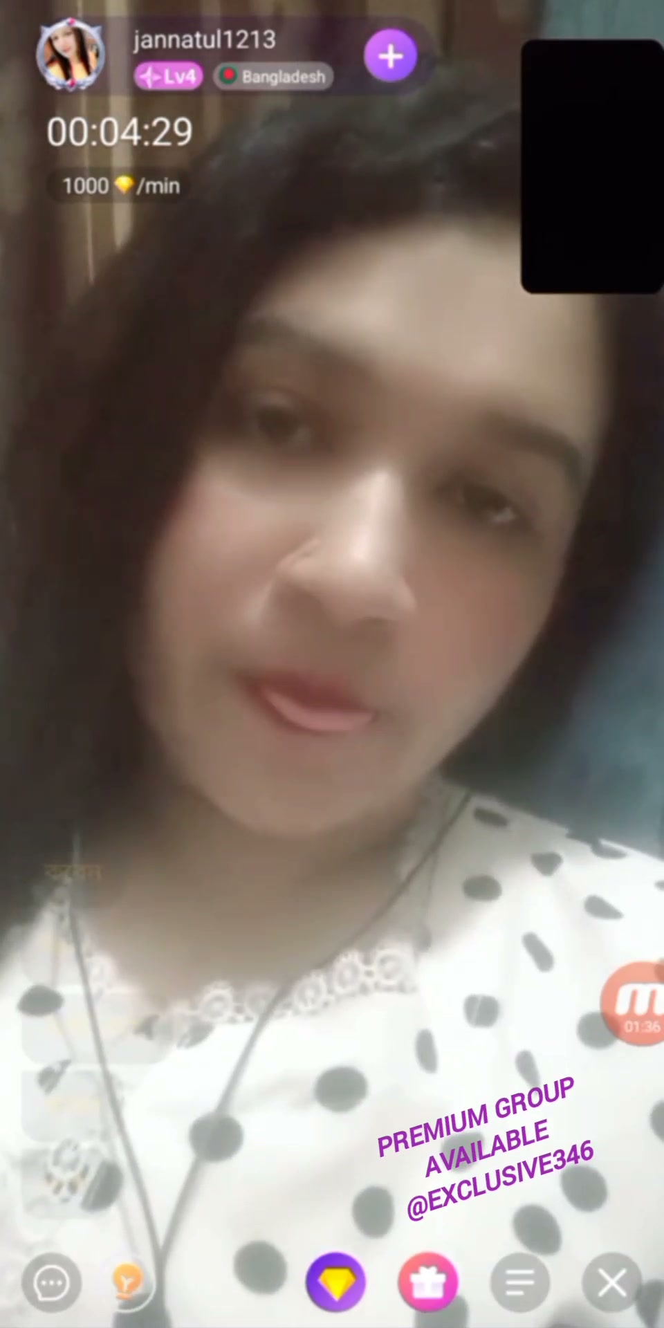 Frame 2