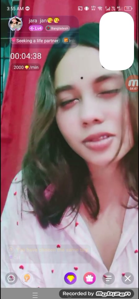 Frame 7