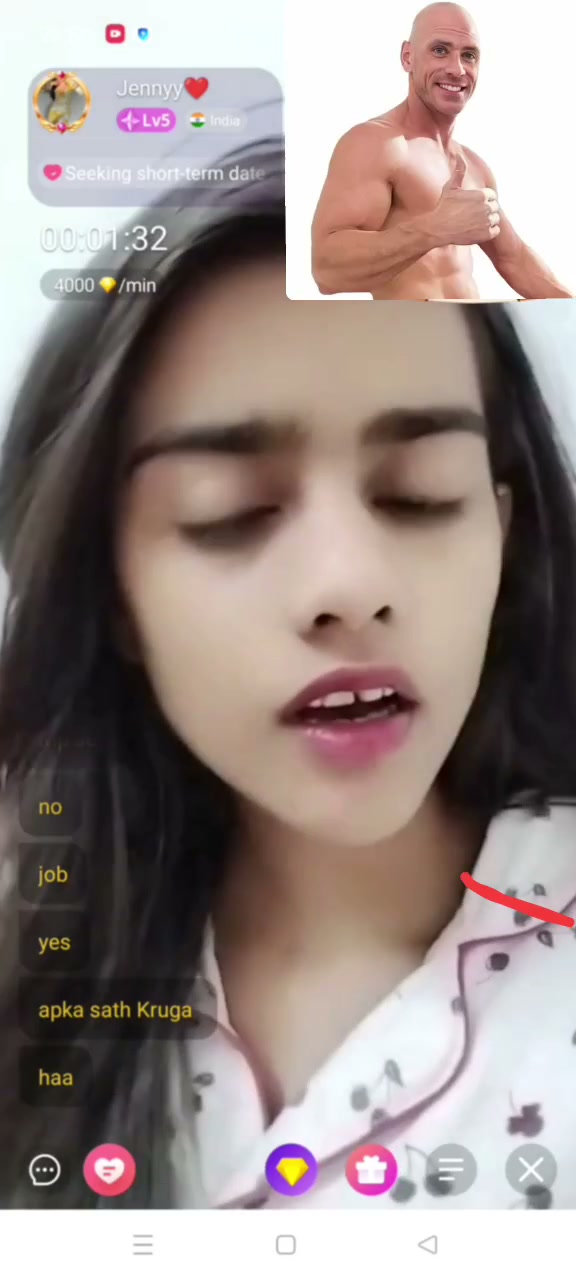 Frame 1