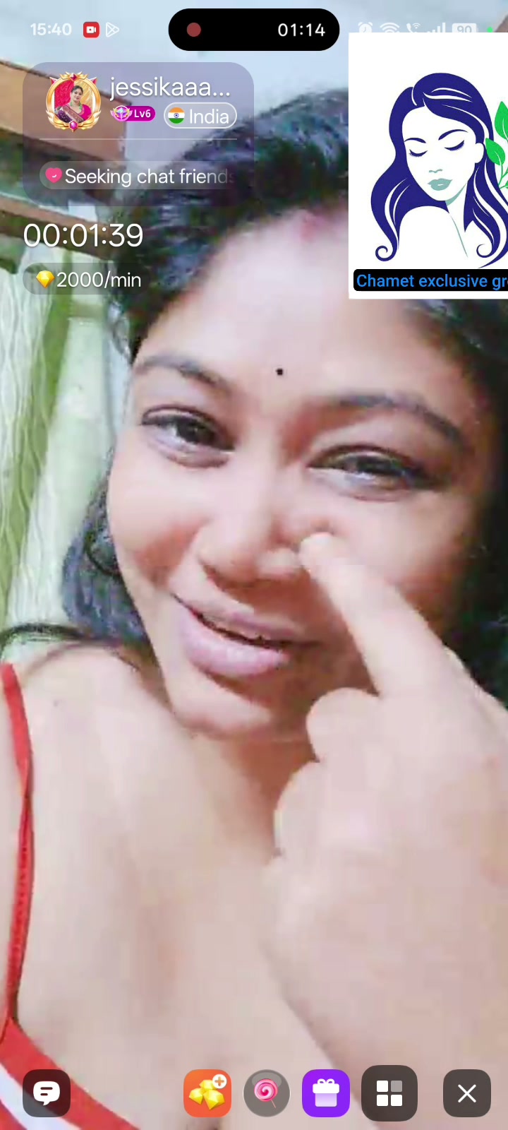 Frame 1