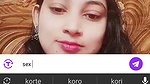 koleja chamet private video