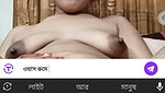 lady queen chamet private video