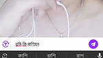 love queen chamet private video