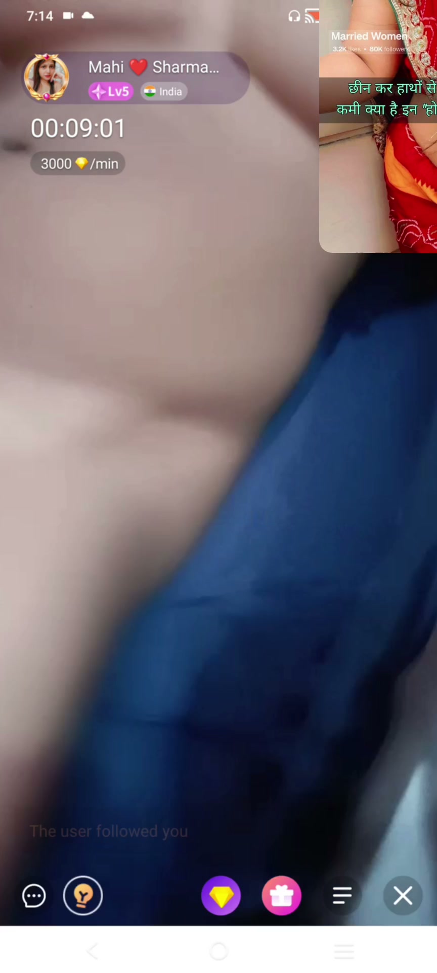 Frame 8