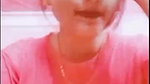 maya rahomn chamet private video