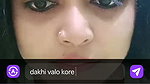 miss bor chamet private video
